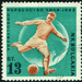 1962 г. Почтовая марка Болгарии выпущенная к чемпионату мира в Чили.