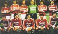 Олег Блохин и сборная мира, 1979 год.
