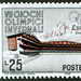 Марка почтового ведомства Италии, на которой изображен тот самый «Ледовый дворец».